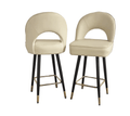 Ezel Bar Stools - The Outlet Home